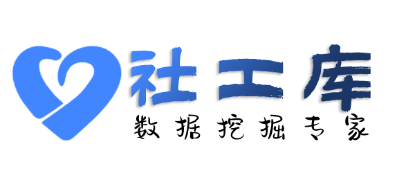 全民社工库查询支付宝收款码实名人信息
